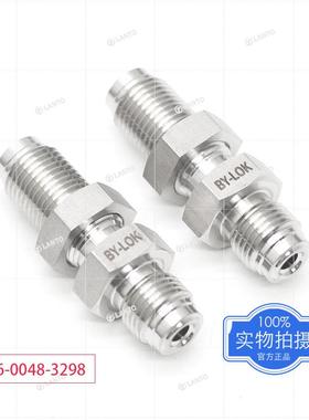 4B316L不锈钢VCR公头MID穿板对丝1vcr双外丝1//2vcr外螺纹半导体A