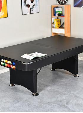 室跨境折叠款美式台球桌尺撞台成人家庭款桌TP-8409/球7台内休闲