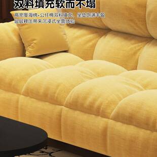 懒人沙可躺w可睡房间单发双人客YEA榻榻米座椅厅人类沙发床卧室小