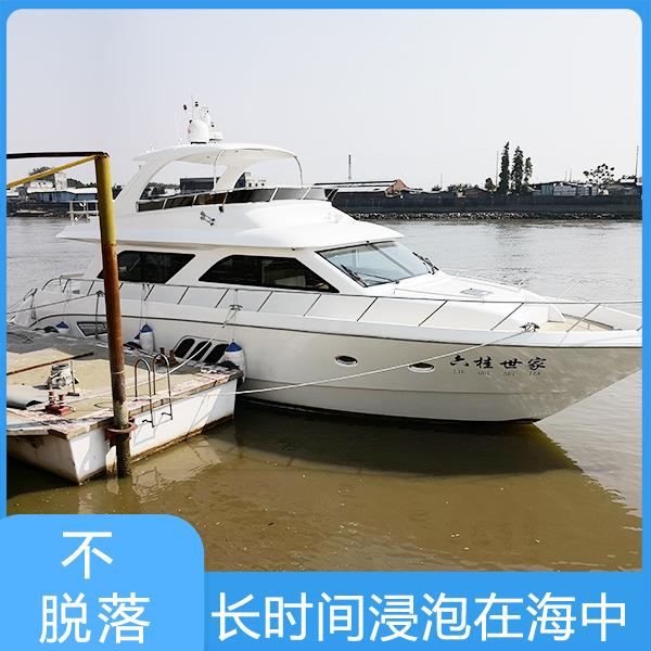 外厂家玻璃钢油漆户雕塑广告牌钢玻璃71568汽游车用玻璃钢艇油漆