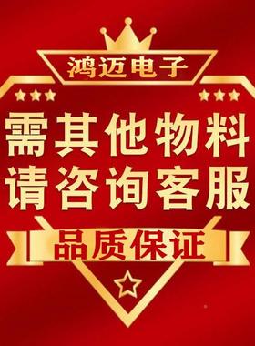 C7S50-2BFTG1线96I芯片视XZC频处理计算X机视觉无通信芯片厂家渠