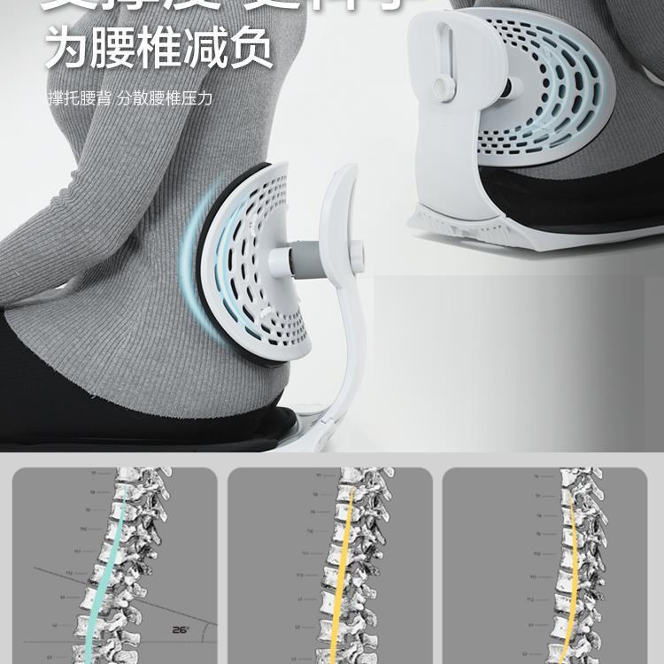 护腰坐垫腰部支ZZY撑新靠垫腰护坐垫体人工学办公室座椅腰靠靠垫