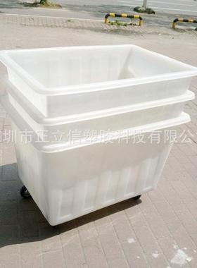 长形物塑周转料筐流快递k600升大号蓝色周方转筐仓库工业运输包装