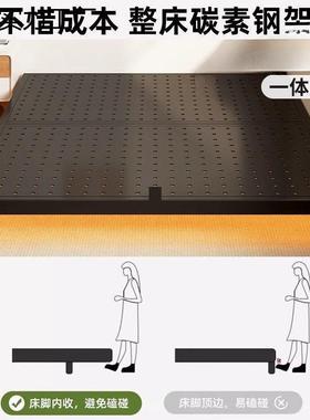 家用新款碳钢浮床悬主卧双人出租屋用钢架洞75031洞素无头铁艺床