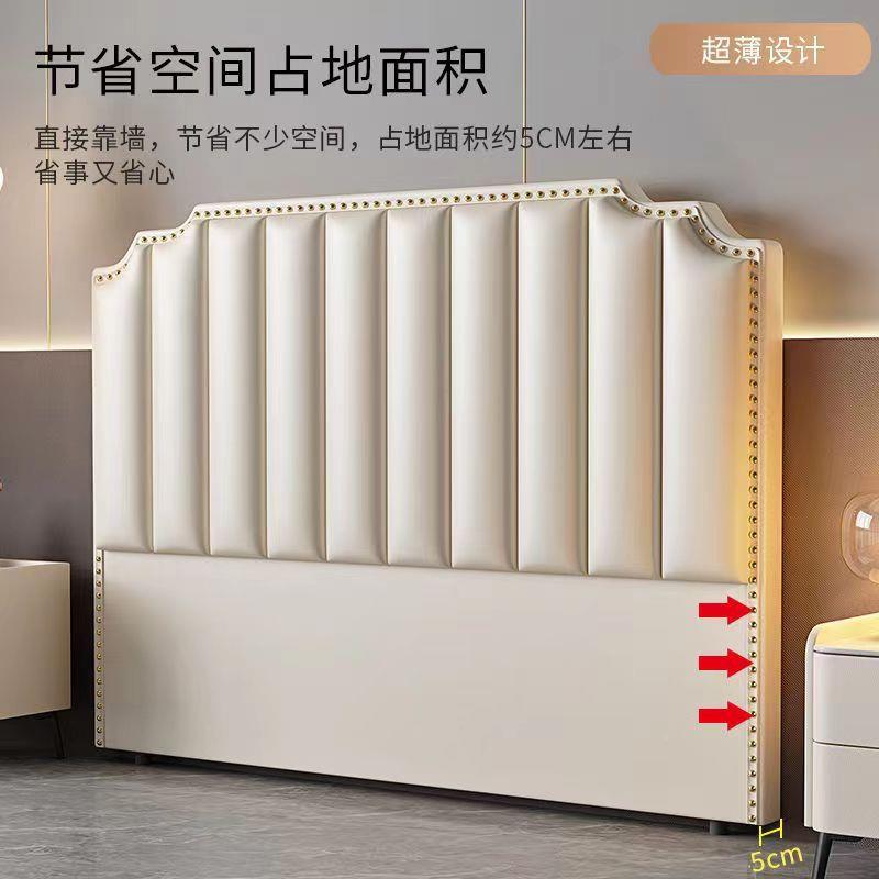 床头软包025床年2新款地落靠背简约现代豪华实木头板科632技布可