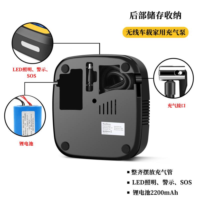 车用打气气充两泵新款无WST-201线打泵电动便携式汽车轮胎车载气