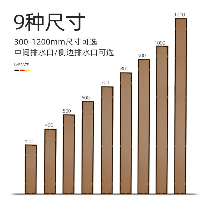 不锈钢隐地水漏玫金加长条形隐藏式浴室防臭卫生形间瑰排水下道97