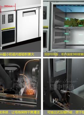 跨境商用抽19119钢屉式冷藏冷不卧式工作台风冷冻无霜锈厨房用保