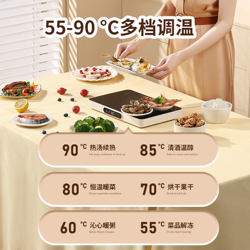 新款菜热NC01-A/B菜板功能家用恒暖垫饭菜定时保温温多加热小型暖