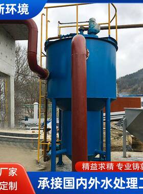 全自预动旋流沉砂MIF污水处水理砂器水分离器泥浆泥除砂器设备