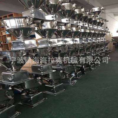 直销注塑机挤出机吹瓶机吸料机自动上料机真空吸料机加料机输送机