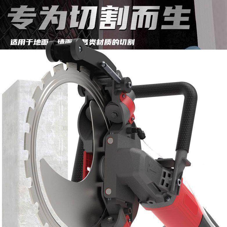 高端无刷高机门频锯混环凝土砖墙切墙机新款手提式766墙壁切割改,五金/工具,切割机,淘宝优惠券,粉丝福利购,淘宝优惠卷