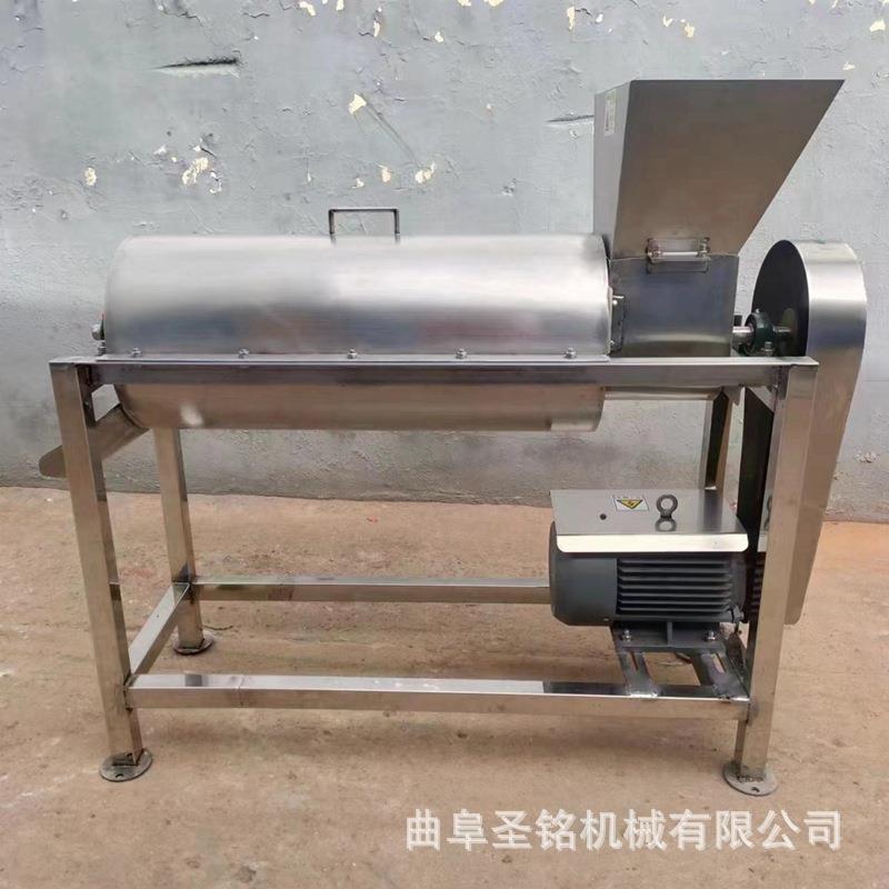 莓葡萄去梗去皮制浆机商用蓝果制浆KKR设备不锈蔬钢水果去核打浆
