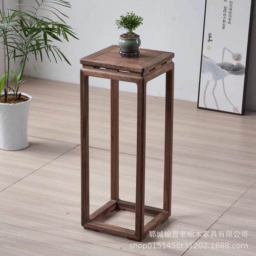 老榆木花架新落KUY中式室地架花几内盆栽客厅阳台置物架实木盆景