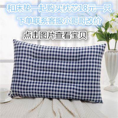 学生宿0.9m床T-578895铺垫0cm舍法兰绒床垫保暖加厚1米寝室上8下