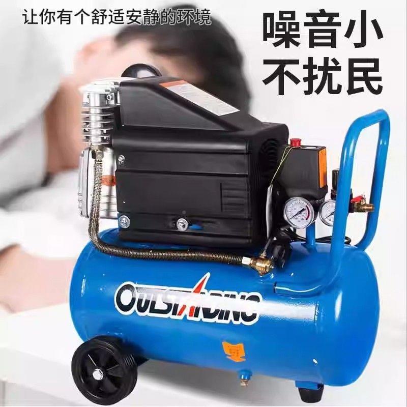 奥突斯有油空压机气泵工无品牌/式业级小型携空压缩机气3P便充汽