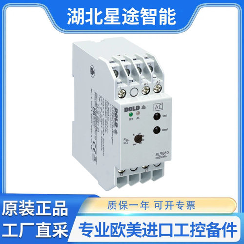 DOLD SL5880.12 AC50-400HZ 220-240V 0055396德国多德绝缘监测仪