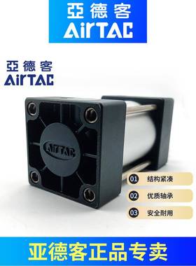 标准气缸S32X40X50XC6X80X1200X15X735X150X200X256550X300-S