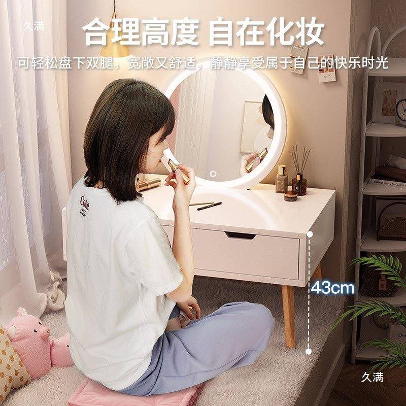 型盖化妆桌子小带灯飘梳妆台窗桌NOH子女生卧室带镜折叠化妆翻台