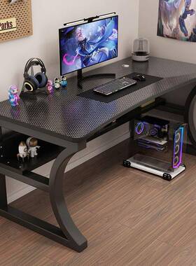 用书竞卧室书桌脑电办公桌学习电学生台式工MG-71734作桌工作台办