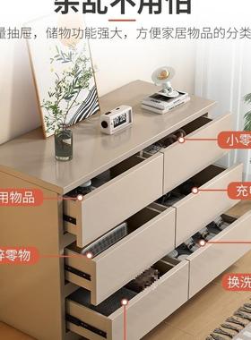 实代木斗柜五斗柜卧室简38308约现储物六柜立柜床尾置厅物柜客靠