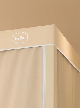 三门室学14453生宿舍蚊开帐一体式遮床帘上下铺单人文帐开学季寝