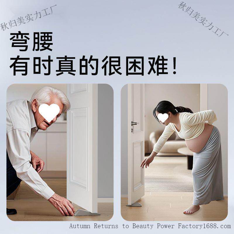门挡防门被关风吹限位通风器手门卡固定26门子楔房门门塞双向阻门