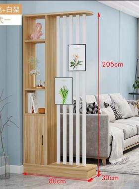 新关中式pis8SSJT客屏风隔断厅玄柜简约现代进风门遮挡创意隔断置