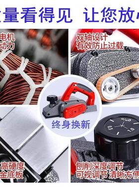 德国大功率家小型手提40155电电动创抱电刨子平铇木工用刨塑料菜