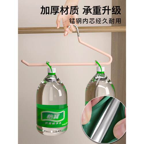 鹅家型裤架用无痕挂裤F77TMJ88架功能多防滑鹅形Z字裤架挂衣衣柜