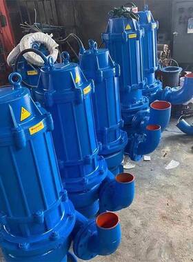 50WQ7020-11-JHA37KWQW堵塞水污物潜无污泵提升泵潜水电泵排污污