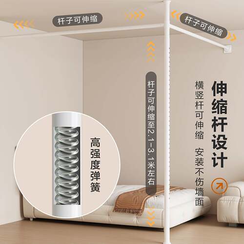 新款立式折叠屏风断床室围遮隔挡帘间免打孔客F99SJ9MH厅卧家用房