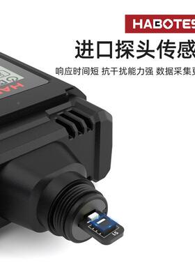 H携ABOTESHT607工厂店HT607手持便式T温湿湿度计温湿度仪高精度露