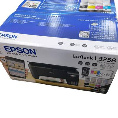 L58打印复印一体机墨仓机式49477无线连供2打机印扫描彩色喷墨打