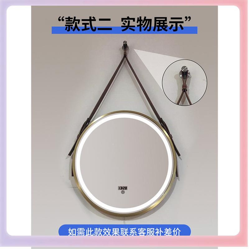?铝合金边框智能浴无品牌/室镜ELD带梳灯吊饰带圆镜妆化妆镜挂墙