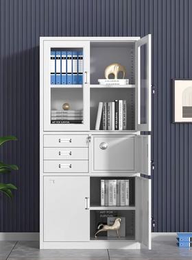 厂家直锁销铁皮文件柜35853办公室资储物柜带锁案凭档证柜多层带