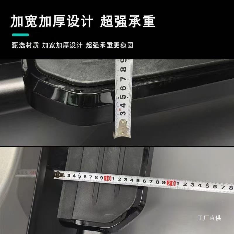 哈弗龙侧猛踏板大狗改装迎642宾脚踏板固定狗二脚踏迎侧宾踏板改