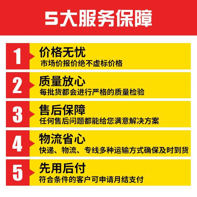 厂家直销泡沫棉防棉泡棉纸各种厚度震缓冲垫片切片001衬珍内珠片