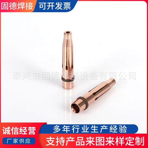 自M动夹头665自动送钉夹铍头高导性弹电性焊头青铜夹头