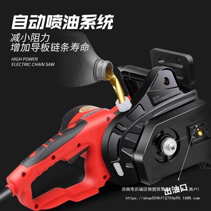 伐木NEJ锯电战虎多功能木工大链功率电锯链机条锯家用锯锯电全铜,畜牧/养殖物资,特种养殖设备,淘宝优惠券,粉丝福利购,淘宝优惠卷