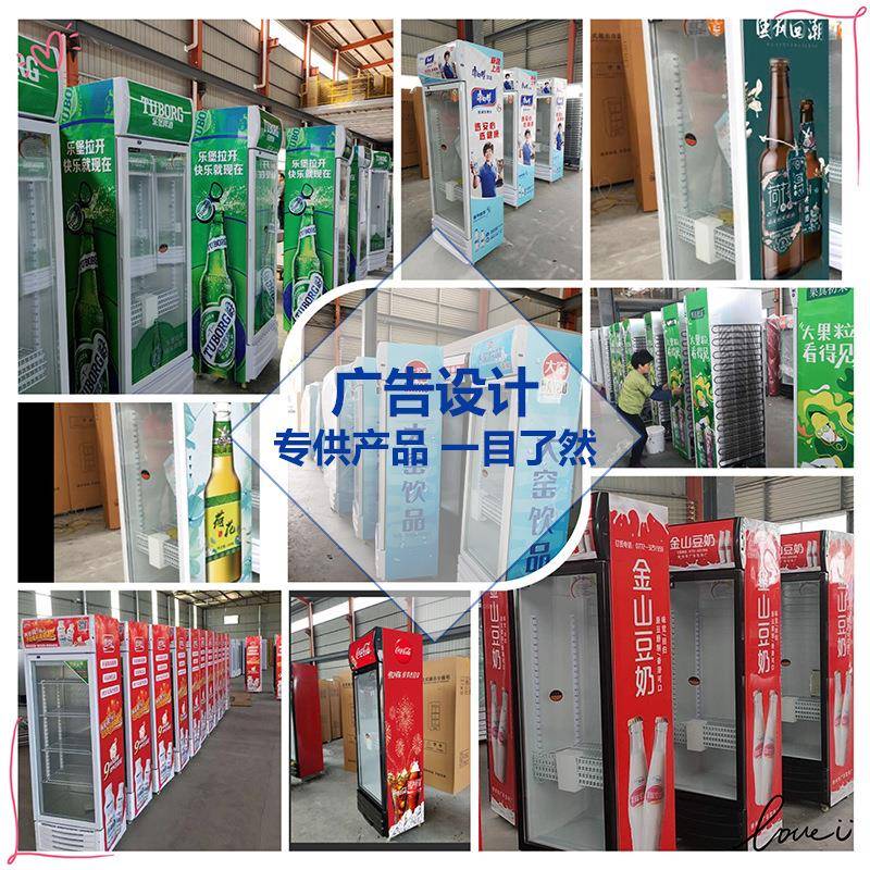 商用立式双门展示柜YXV水果保鲜柜冰箱柜冰啤酒冷藏柜柜料饮柜