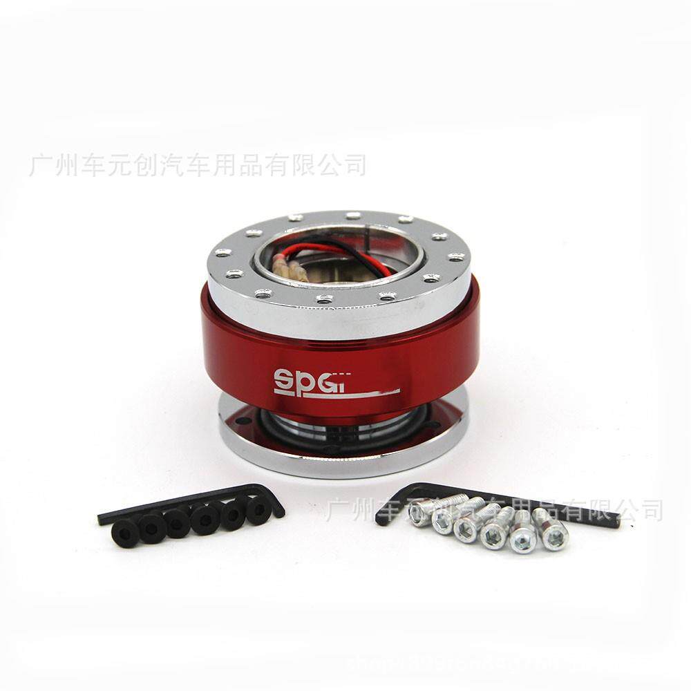 汽车改装KVUS标车通方向盘快用拆器铝合金用快速释放赛方通向分离