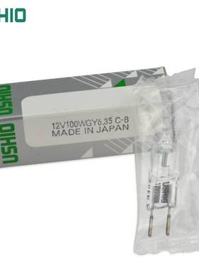 优秀JC 12V100W GY6.35 C-8显微镜灯泡1000807牛尾JC12V100W卤钨