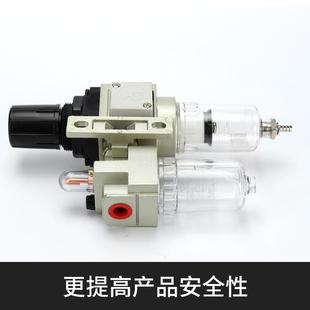 气动油水分离QZW器气A源处理二联件1C200K过滤气动器过滤器