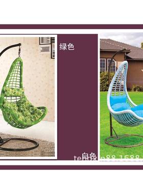 小户型粗细藤椅吊吊篮室内48427吊宿椅子阳台秋千吊篮舍床摇椅