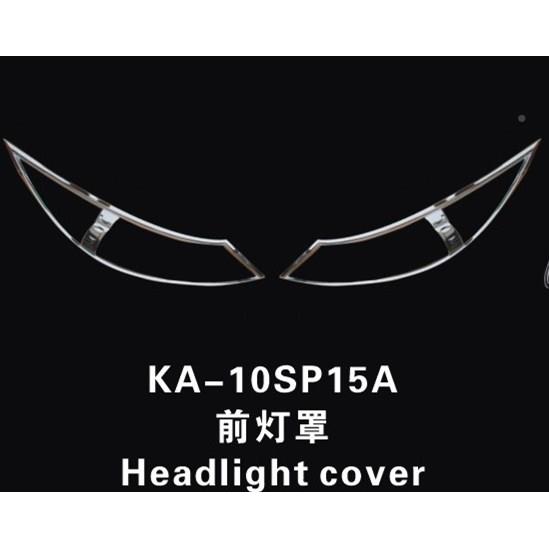 大10-1KA-10SP16起亚跑尾灯饰罩灯框后大灯亮条智智跑尾灯框智跑