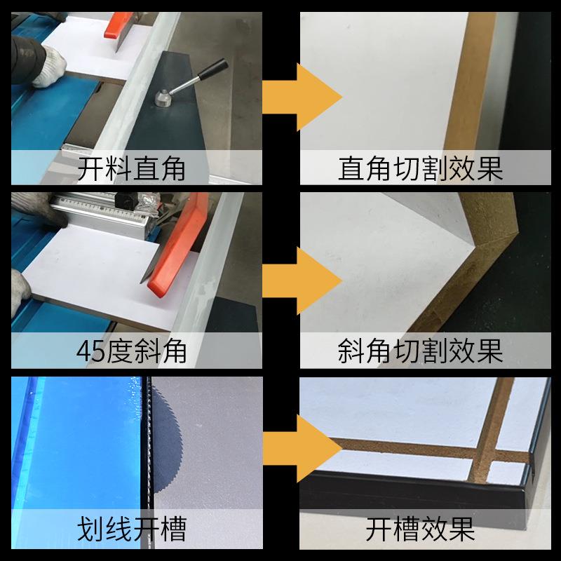 全马自动数控裁板锯木工机精密推台无品牌/锯氏数电动升控械降台