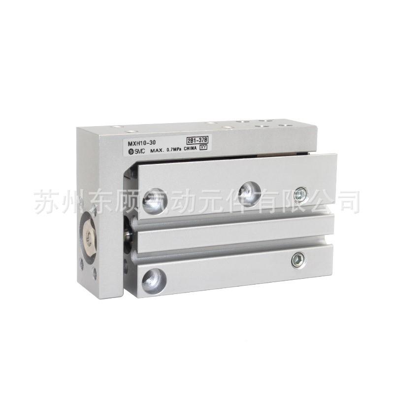S1MC滑台气缸MXH105-05-15--20-2-0-40-50HXF-60Z