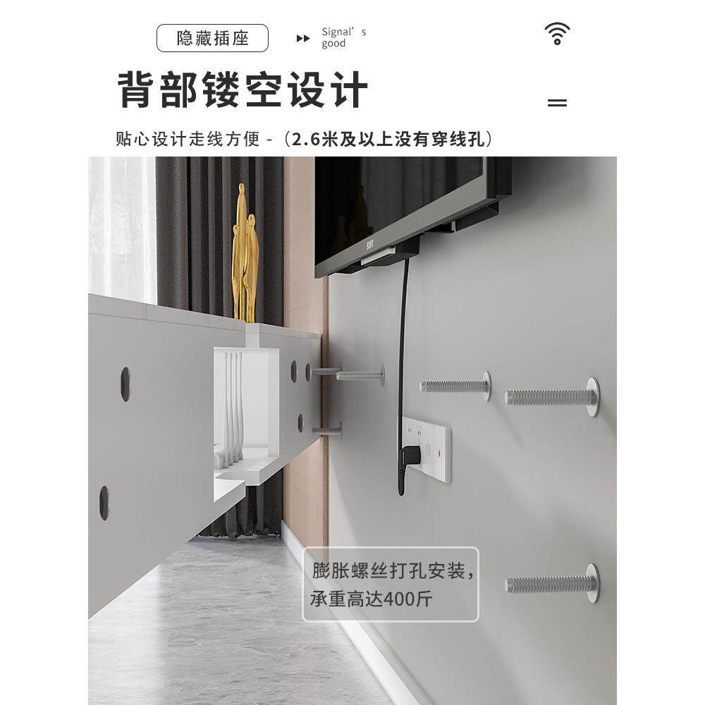极岩板悬空电视柜几组合现代简约简茶厅小户型壁挂奶油无品牌/风悬浮客柜
