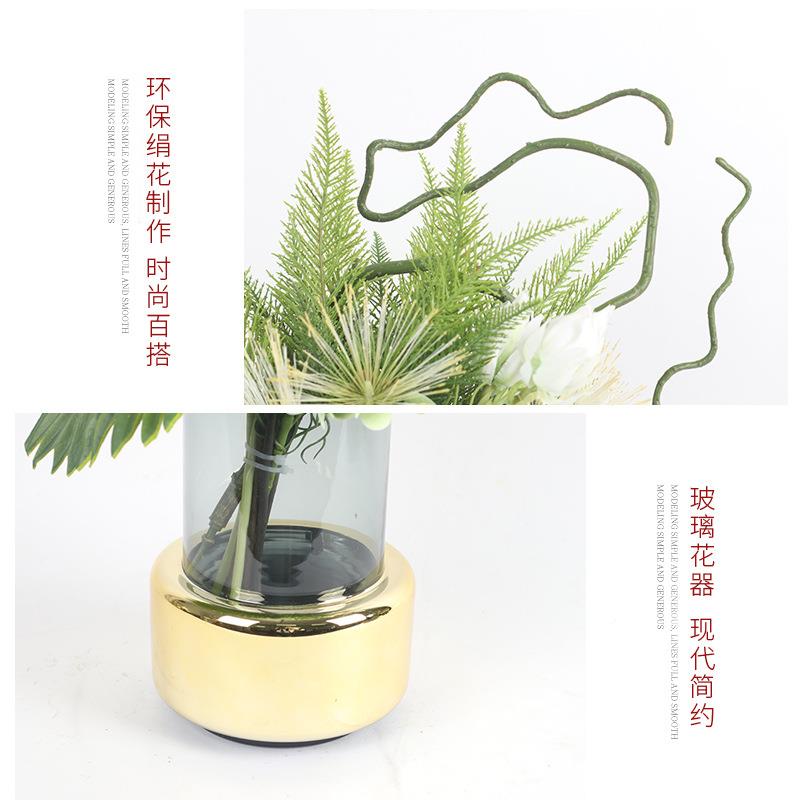 花现代简约绿软色花艺摆件别墅样板间桌摆282花饰陈设计师装装材